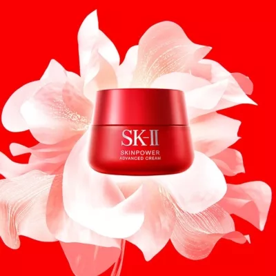  SK-II